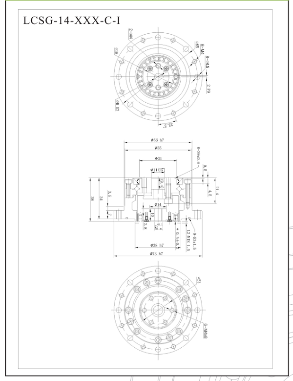 LCSG14諧波減速機(jī)